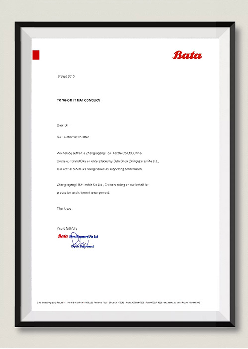BATA Licensing