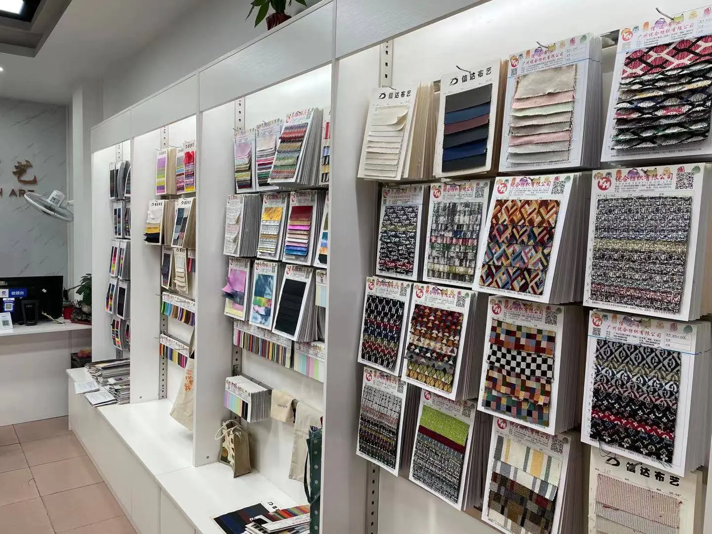 dyed design knitted ladies handbag fabric