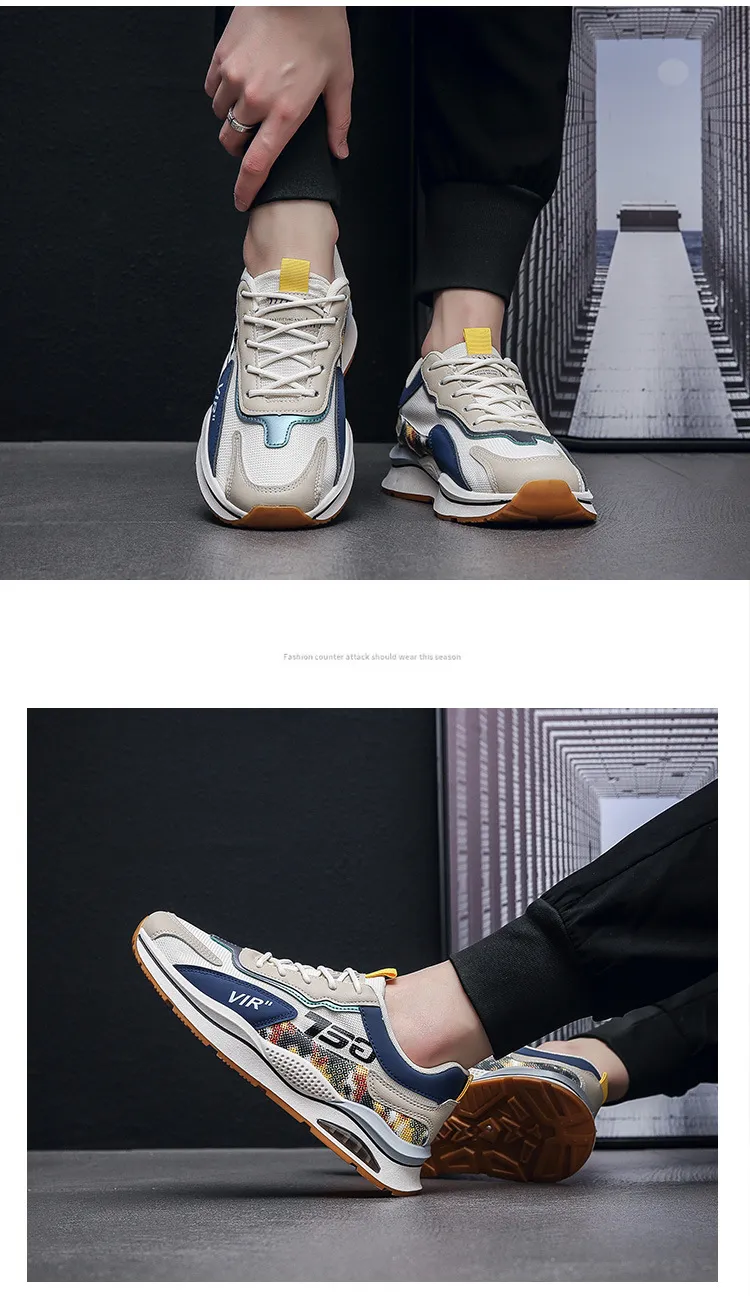 fashion running shoes