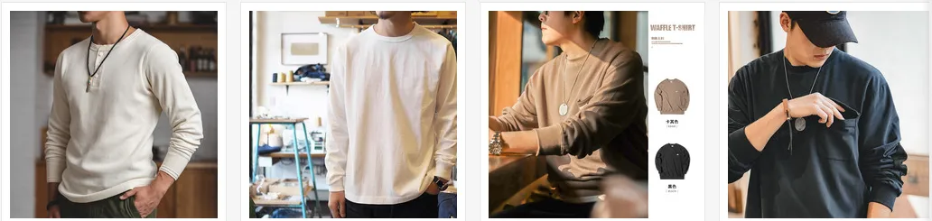 V-neck uniform sports shoulder long sleeve T-shirt V-neck uniform sports shoulder long sleeve T-shirt