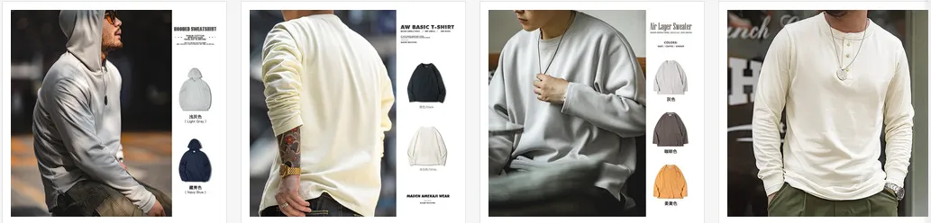 V-neck uniform sports shoulder long sleeve T-shirt V-neck uniform sports shoulder long sleeve T-shirt