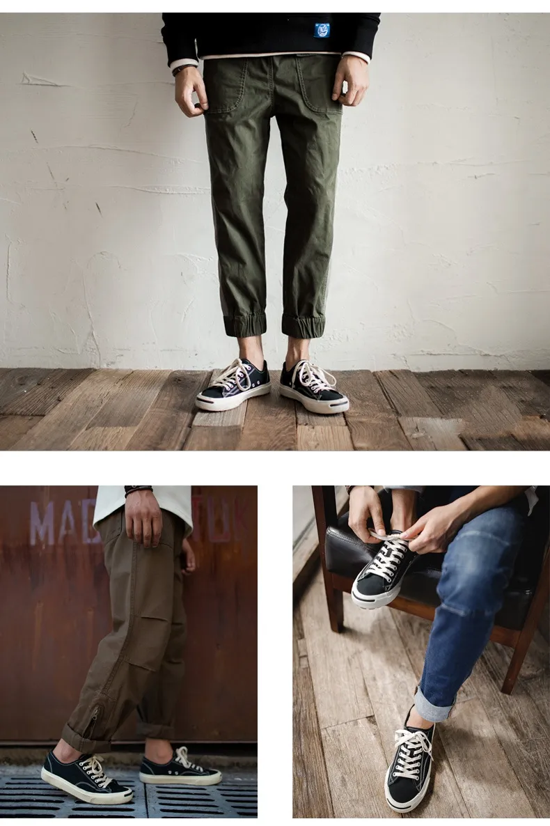 Classical smiley face sneakers