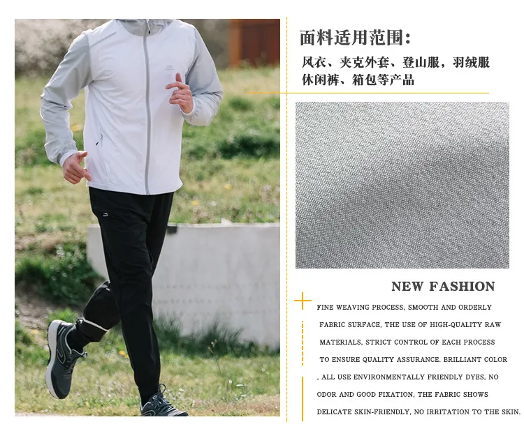 American vintage jacket Ami khaki trench coat American vintage jacket Ami khaki trench coat