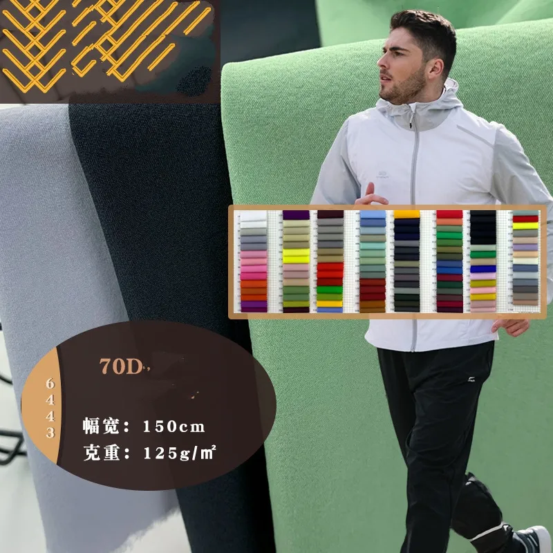 American vintage jacket Ami khaki trench coat American vintage jacket Ami khaki trench coat