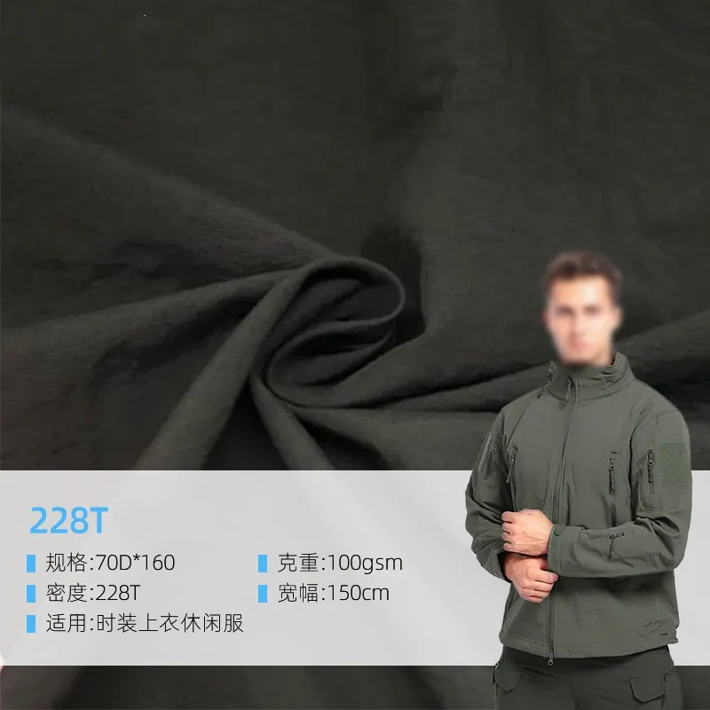 American vintage jacket Ami khaki trench coat American vintage jacket Ami khaki trench coat