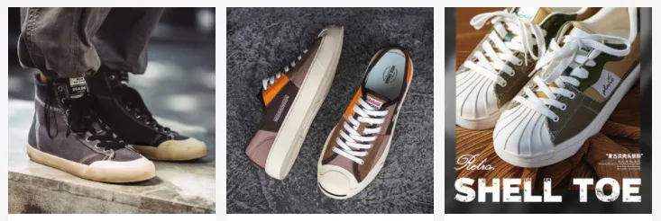 New jogging shoes for men