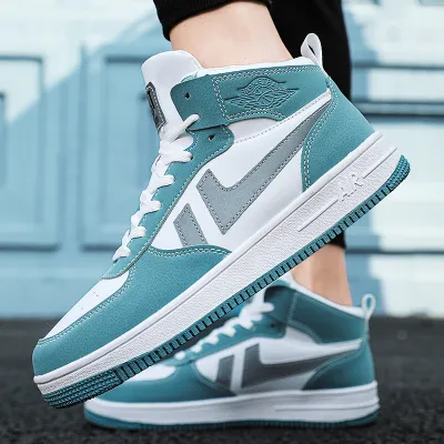 high top skateboard shoes