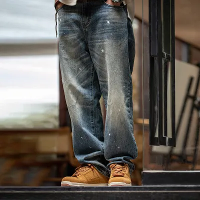 street skateboard shoes