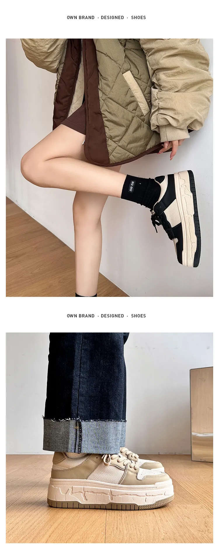 woman fashion thick soled casual shoes