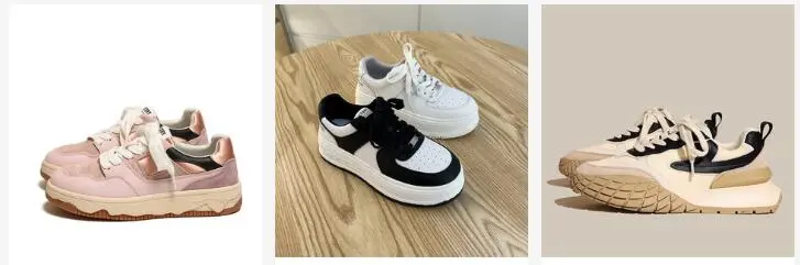 casual sport shoes casual sport shoes