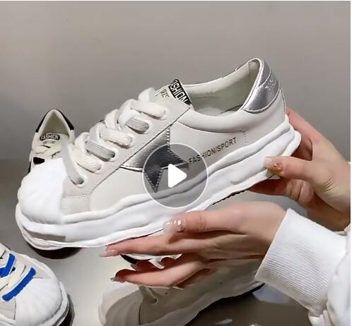 Sports dissolving shoes