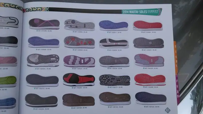 Sports dissolving shoes