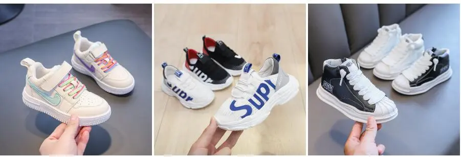 children outdoor shoes