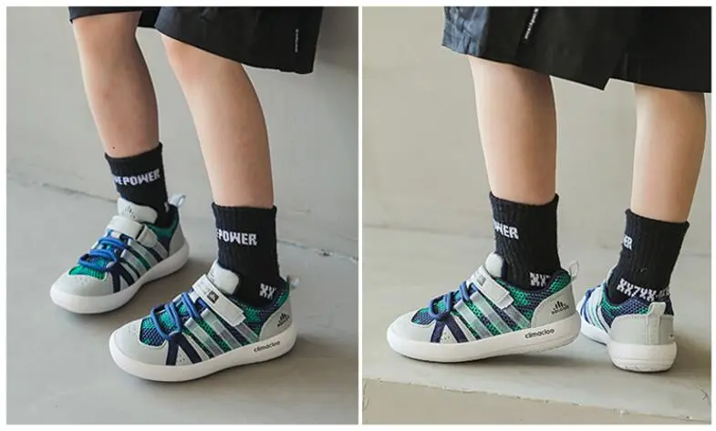 children outdoor shoes