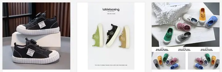 Children canvas shoes