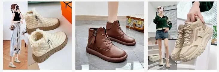 Fashion ankle boots