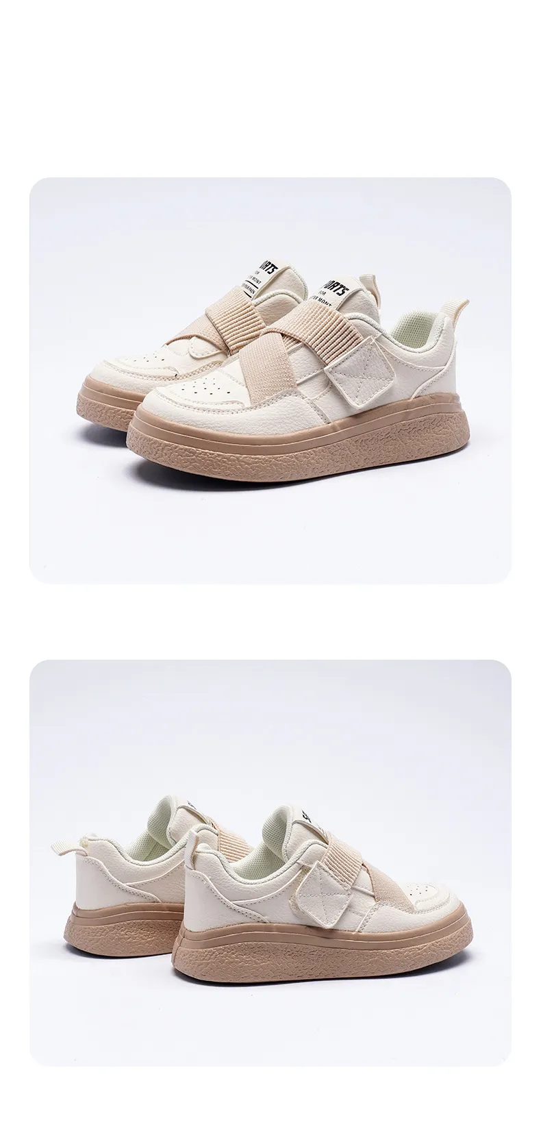 Children's skateboard shoes