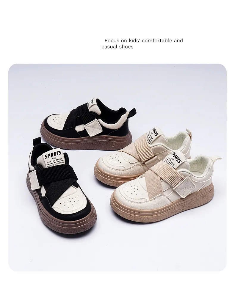 Children's skateboard shoes