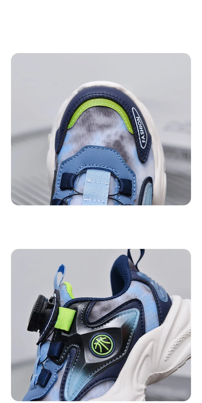 Children's sport shoes