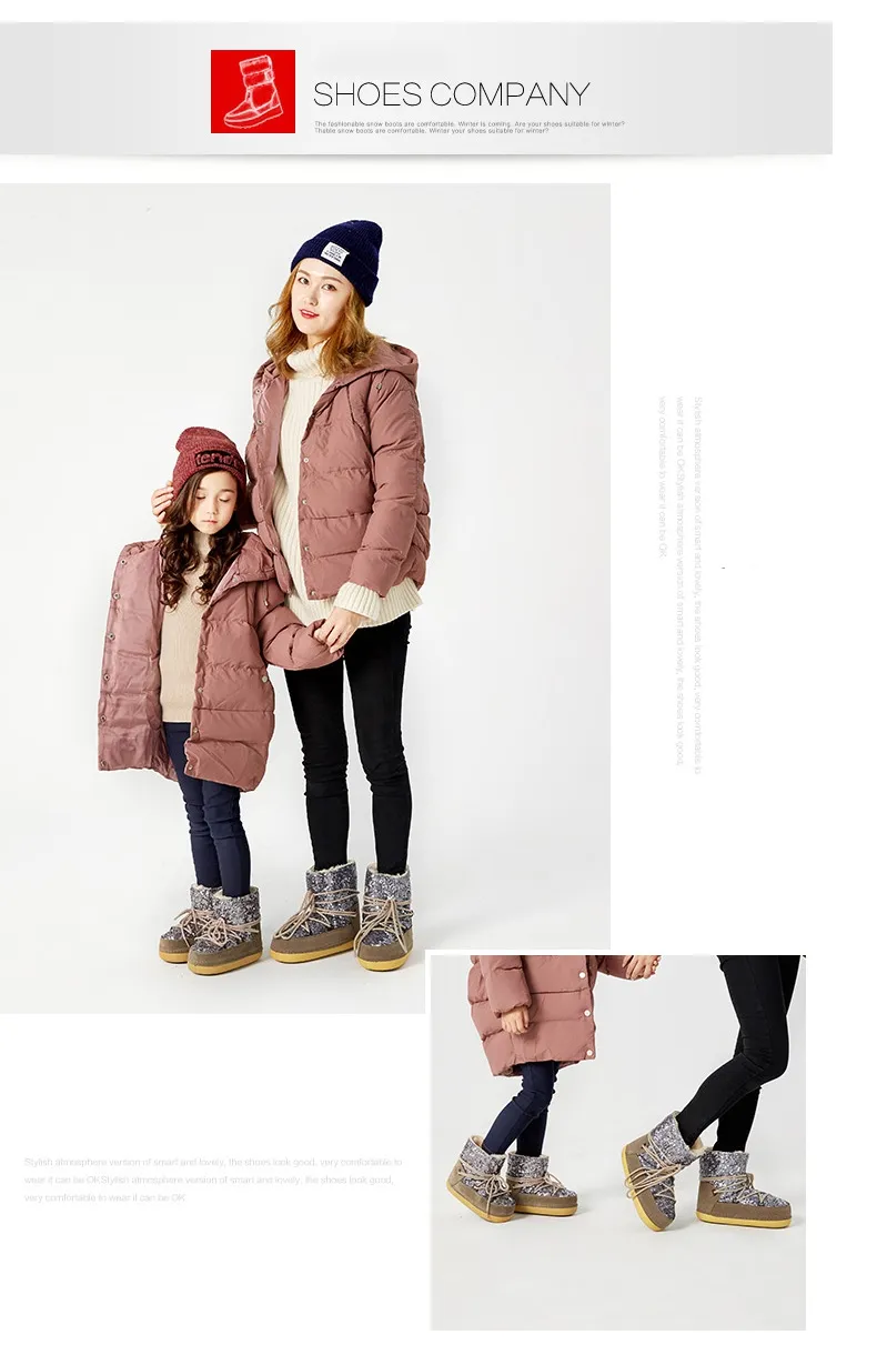 parent-child snow boot
