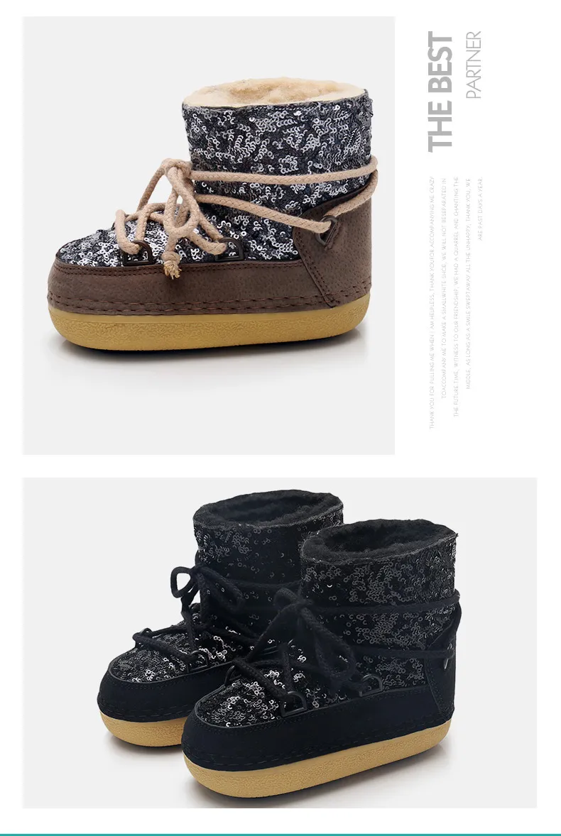 parent-child snow boot