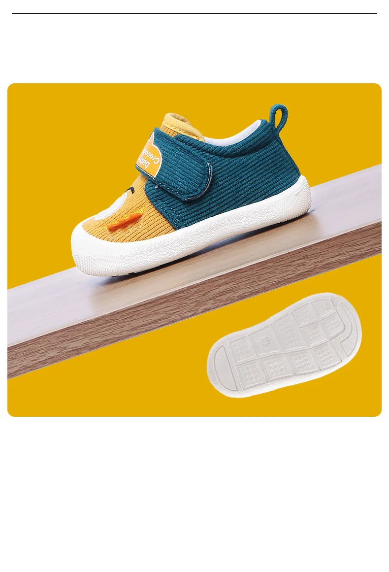 Children casual shoes