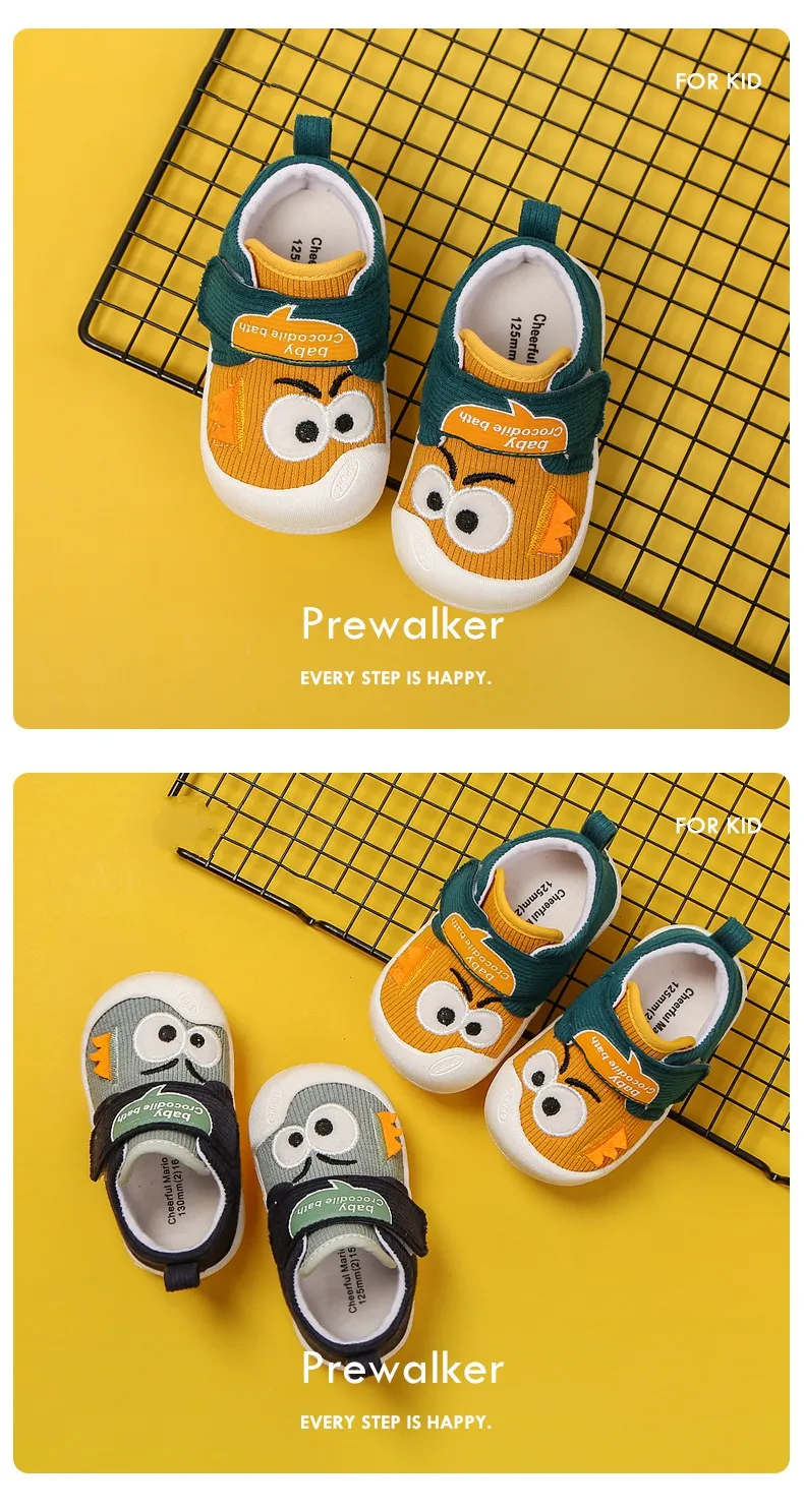 Children casual shoes