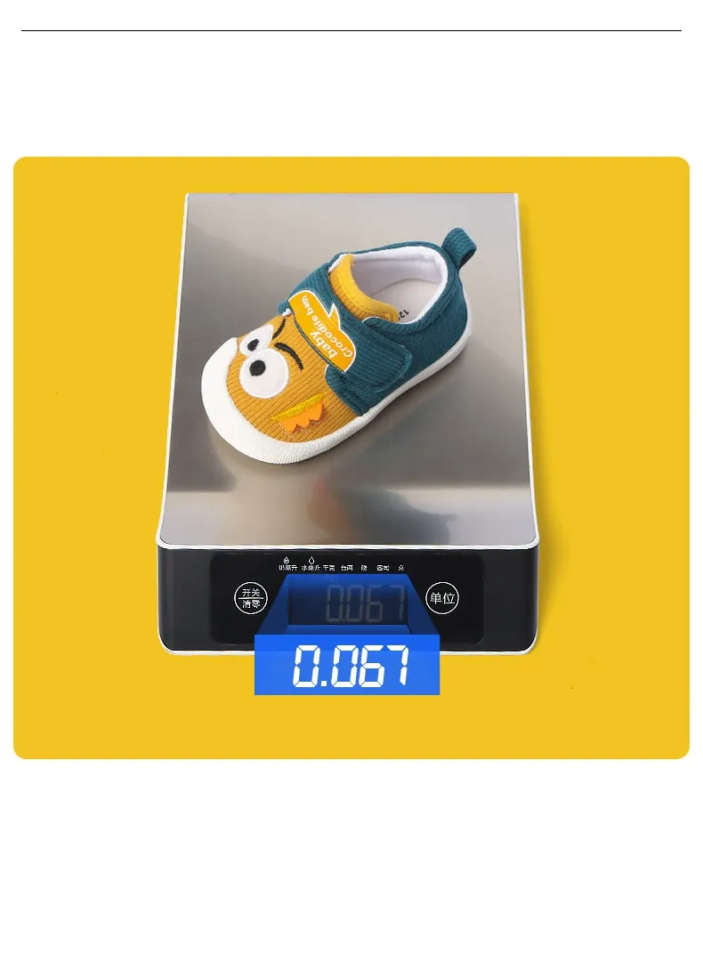 Children casual shoes