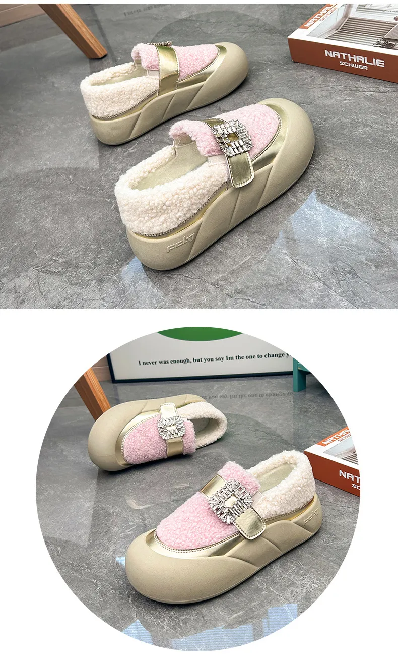 woman winter casual shoes