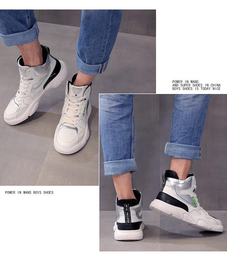 unisex custom brand sneaker