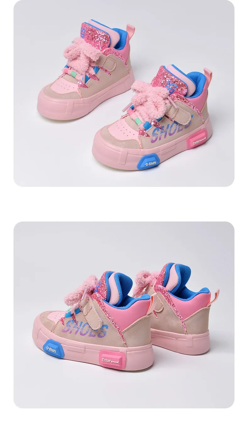 Children high top sneaker