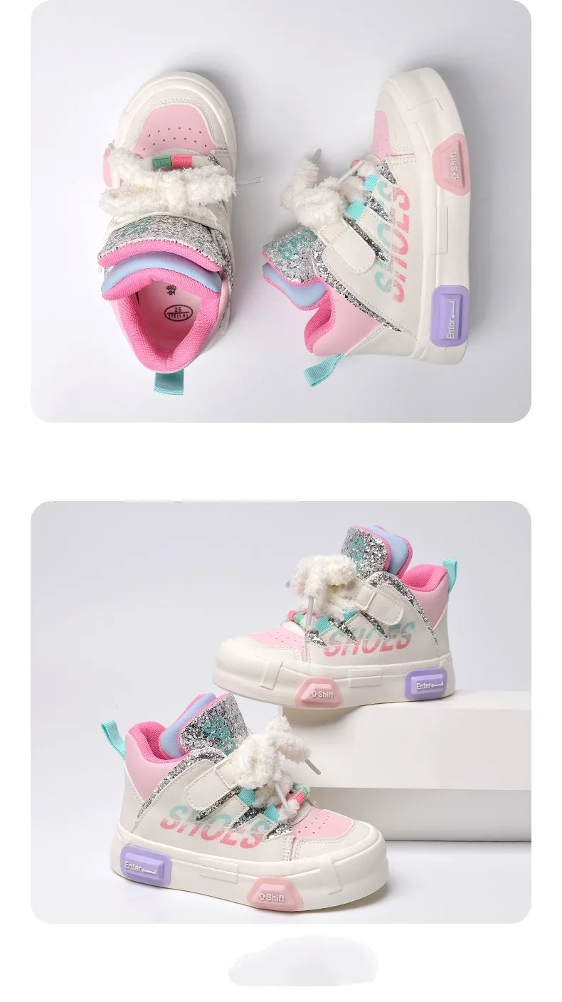 Children high top sneaker