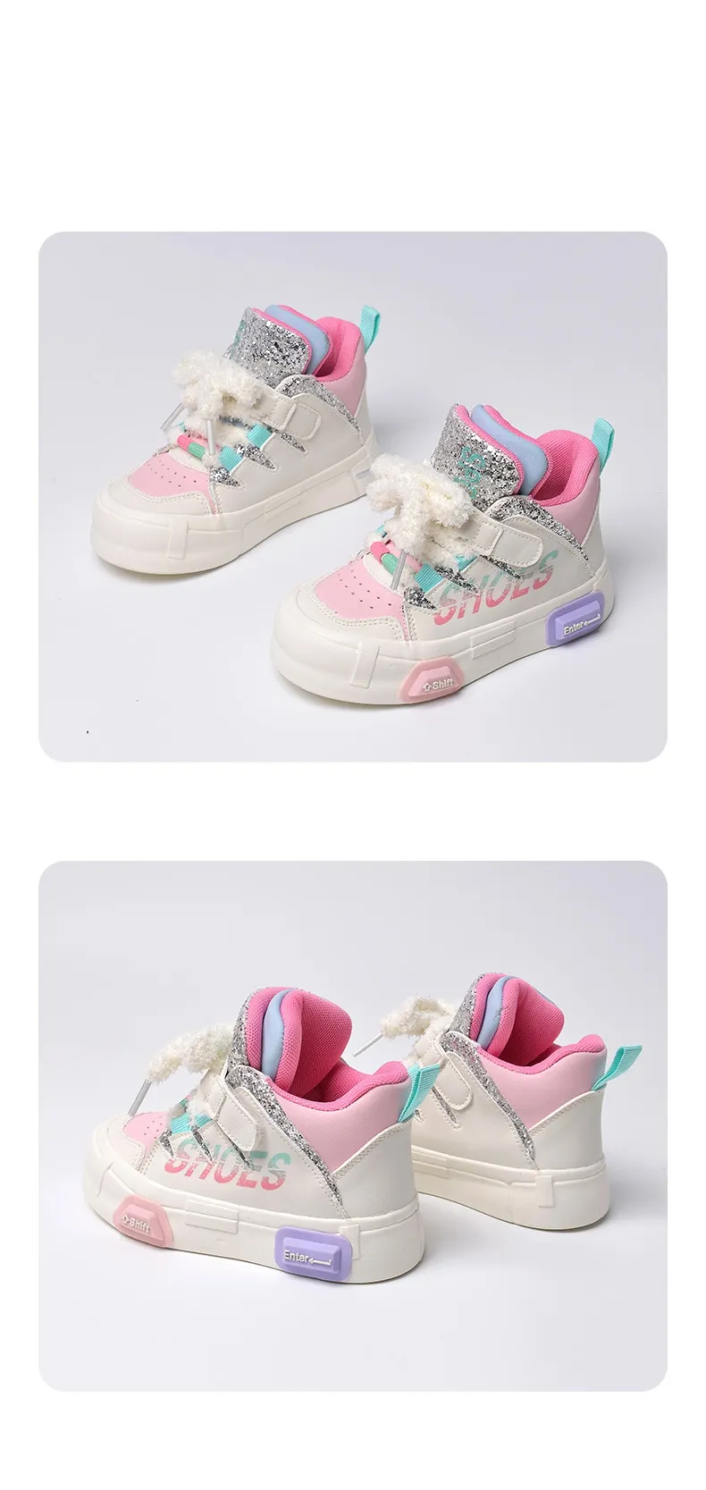 Children high top sneaker
